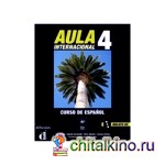 Aula Internacional 4: Libro del alumno (+ Audio CD)