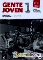 Gente joven 1: Cuaderno De Ejercicios (+ Audio CD)