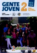 Gente joven 2 (+ Audio CD)