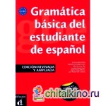 Grammatica basica del estudiante de espanol — A1-B1