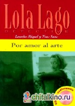 Lola Lage, Por Amor Al Arte (+ Audio CD)