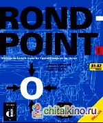 Rond Point 1: Livre de l'eleve (+ Audio CD)