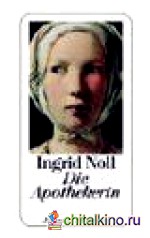 Die Apothekerin