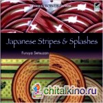 Japanese Stripes and Splashes