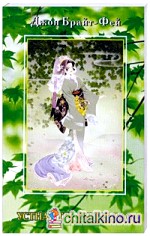 Устная традиция Дао