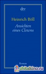 Ansichten eines Clowns
