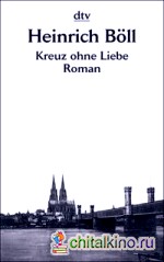 Kreuz ohne Liebe