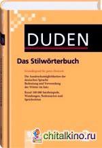 Der Duden Das Stilwörterbuch