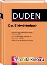 Duden-3 Das Bildwoerterbuch