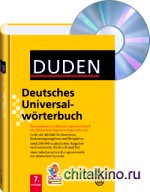 Duden — Deutsches Universalwörterbuch — Buch (+ CD-ROM)