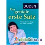 Duden Der geniale erste Satz