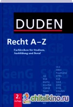 Duden Recht A — Z