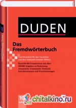 Duden Vol: 5 Das Fremdwoerterbuch NED