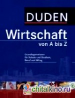 Duden Wirtschaft von A bis Z