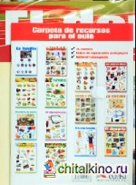 Carpeta De Recursos Para El Aula