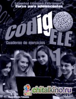 Codigo ELE 1: Cuaderno de ejercicios