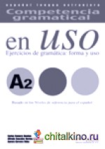 Competencia gramatical en Uso A2: Claves