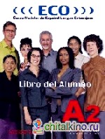 ECO A2: Libro del Alumno