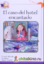 El Caso Del Hotel Encantado