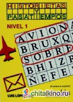 Historietas y pasatiempos 1