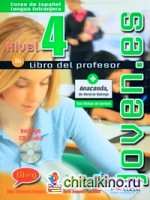 Joven: Es 4. Libro del profesor (+ Audio CD)