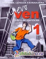 Nuevo Ven 1: Libro de Ejercicios (+ Audio CD)