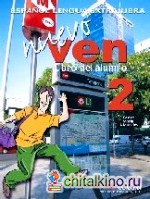 Nuevo Ven 2: Libro del Alumno (+ Audio CD)