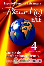 Planet@ 4: Libro del Alumno