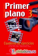 Primer Plano 3: Cuaderno de Ejercicios