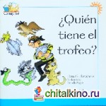 Quien Tiene El Trofeo