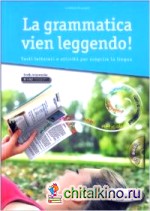 Grammatica La grammatica vien leggendo