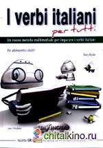 I verbi italiani per tutti