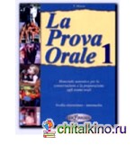 La Prova Orale 1