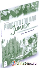 Nuovo Progetto italiano Junior 3: Guida per l`insegnante