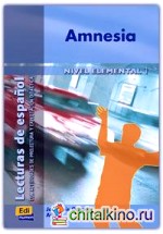Amnesia (Nivel Elemental I)