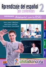 Aprendizaje del espanol por contenidos 2 — Libro del alumno