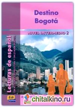 Destino Bogotá (Nivel Intermedio II)