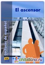 El Ascensor (Nivel Elemental II)