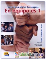 En Equipo: Es 1 (Nivel Elemental) Libro Del Alumno
