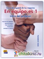 En Equipo: Es 1 (Nivel Elemental) Libro Del Profesor
