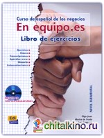 En Equipo: Es 1 (Nivel Elemental) Libro De Ejercicios (+ Audio CD)
