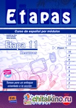 Etapa 11: Recursos — Libro del profesor
