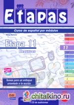 Etapa 11: Recursos — Libro del alumno/Ejercicios