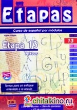 Etapa 13: Textos. Libro del alumno/Ejercicios (+ Audio CD)