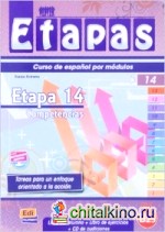 Etapas: Curso de espanol por modulos. Etapa 14. Competencias (+ Audio CD)