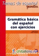 Gramatica basica del espanol con Ejercicios