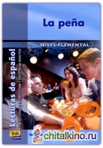 La Peña (Nivel Elemental I)