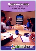 Negocio A La Vista — Libro (+ DVD)