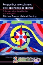 Perspectivas interculturales en el aprendizaje de idiomas