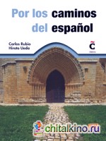 Por los caminos del espanol (+ DVD)